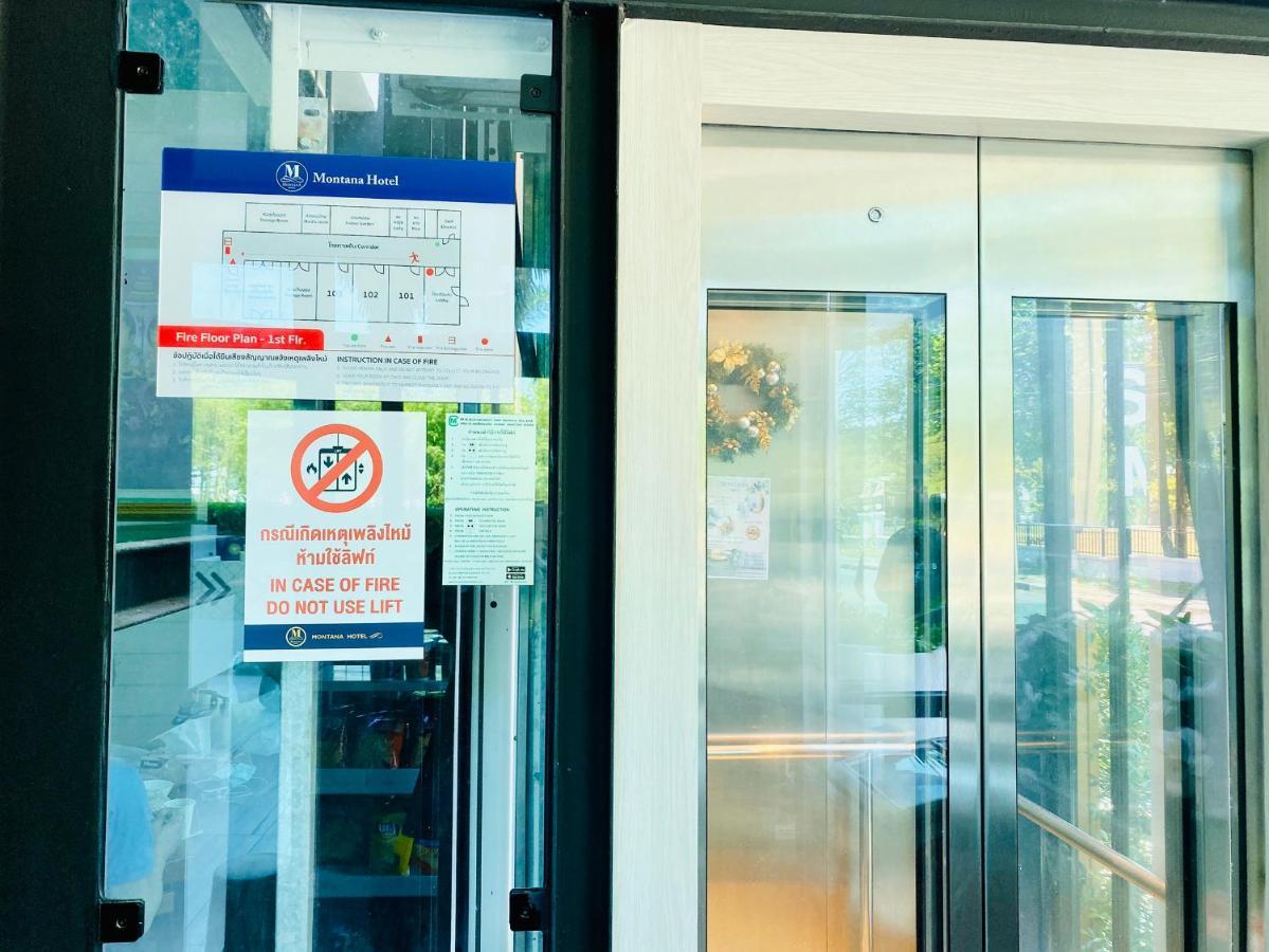 Montana Hotel Songkhla Εξωτερικό φωτογραφία